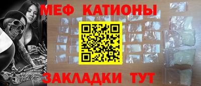 гашиш Ликино-Дулёво