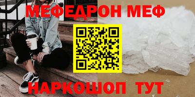 ALPHA-PVP Лесосибирск