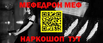 ALPHA-PVP Лесосибирск