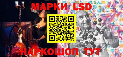 мет Ливны