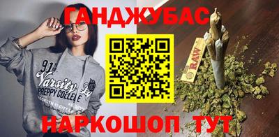 ALPHA-PVP Лесосибирск