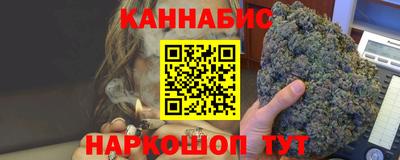 ALPHA-PVP Лесосибирск