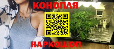 мет Ливны