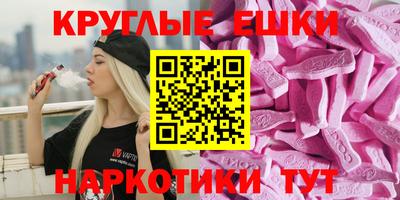 мет Ливны