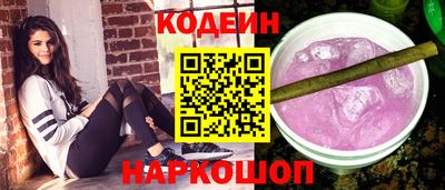 гашиш Ликино-Дулёво