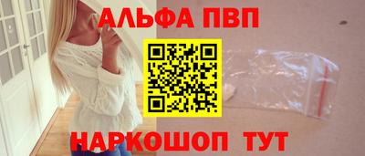 гашиш Ликино-Дулёво
