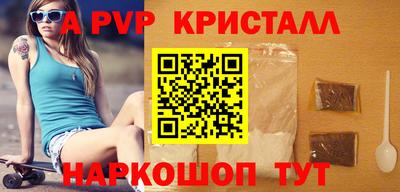 гашиш Ликино-Дулёво