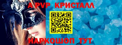 гашиш Ликино-Дулёво