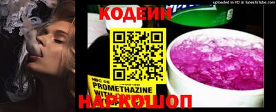 гашиш Ликино-Дулёво