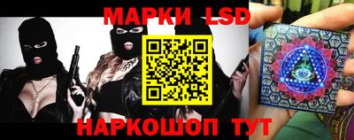 гашиш Ликино-Дулёво