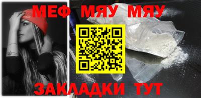 гашиш Ликино-Дулёво