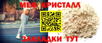 гашиш Ликино-Дулёво