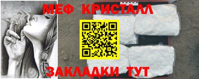 гашиш Ликино-Дулёво