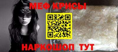 гашиш Ликино-Дулёво