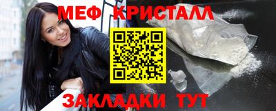 гашиш Ликино-Дулёво